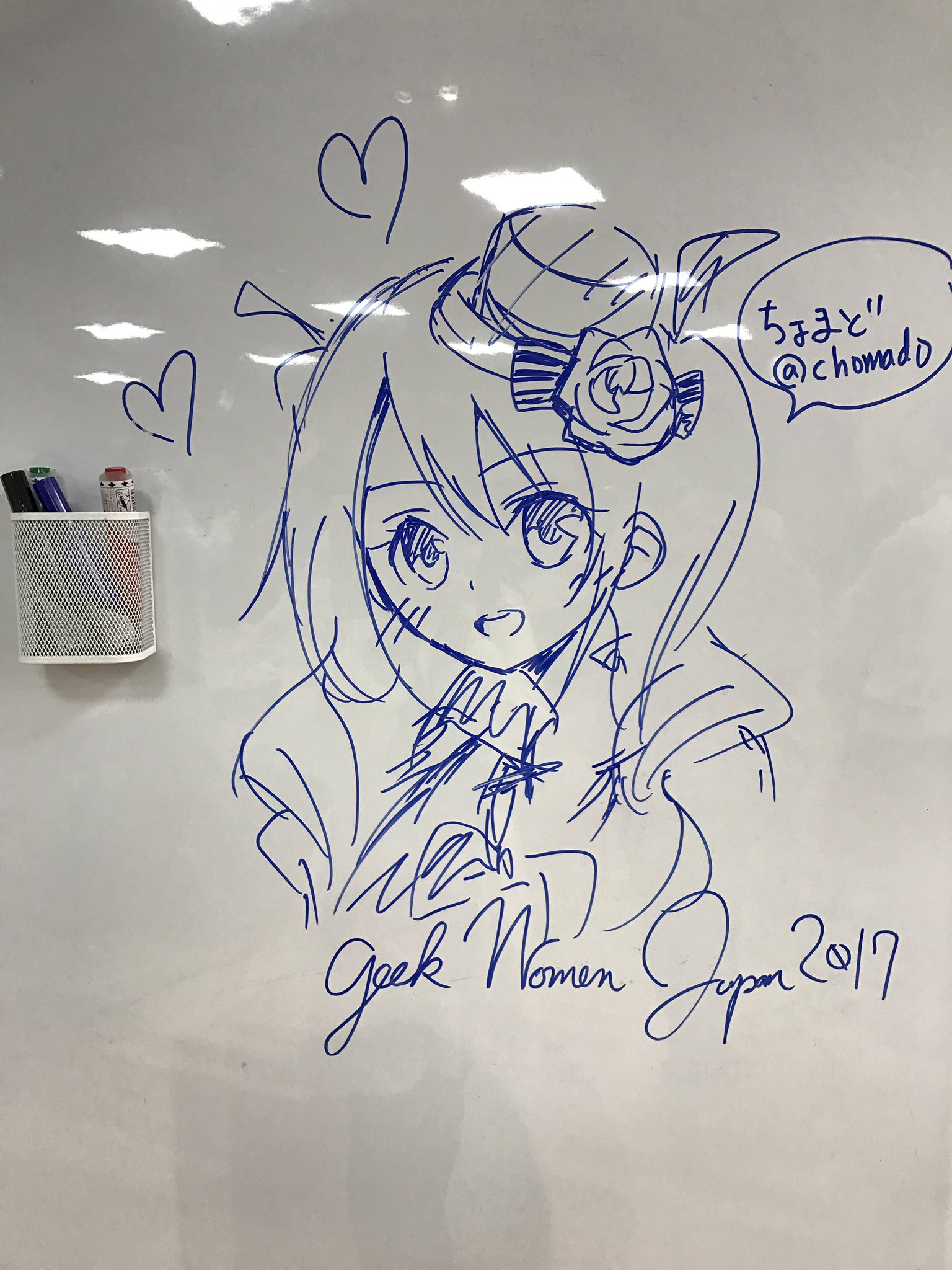 おまめ☺︎ページ まめ (@dFJiw3gwo83apkg) / X