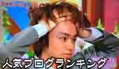 ひどい整形がバレバレな芸能人とは ネットの声をまとめた あざらし情報局