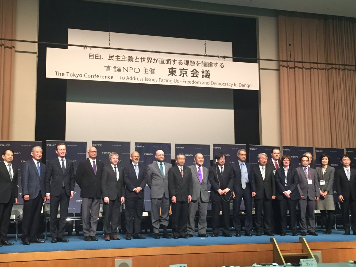 citrasenii's tweet photo. @pjvermonte from @CSISIndonesia is sharing his views on liberalism, democracy, &amp; the future of global order in Tokyo Conference 2017 https://t.co/6yuhFYgQ0d