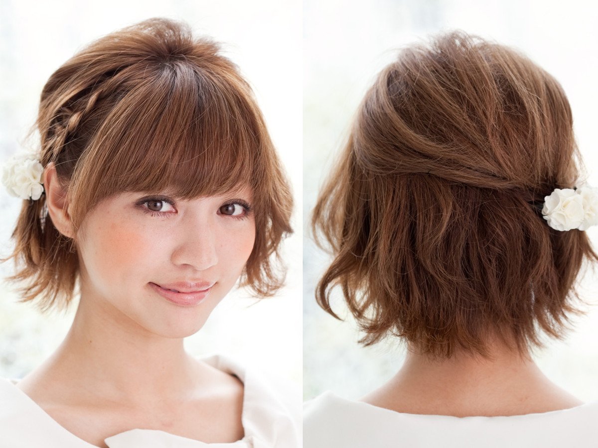All About 編み込みで作る 清楚系耳見せショートアレンジ T Co Zsetfakty4 ヘアアレンジ ヘアケア T Co Ipccptnc7b Twitter