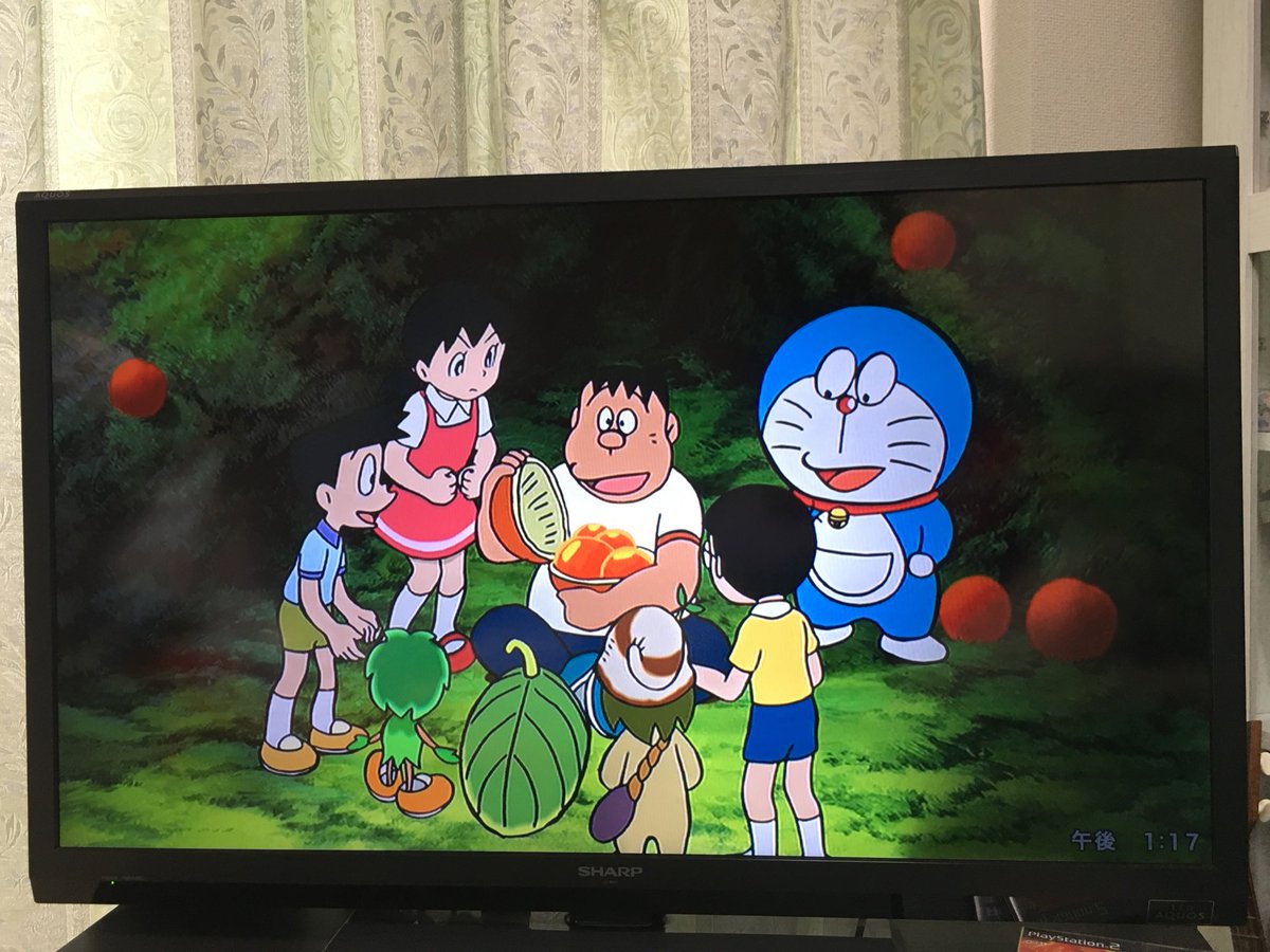 のび太と緑の巨人伝 のび太と緑の巨人伝