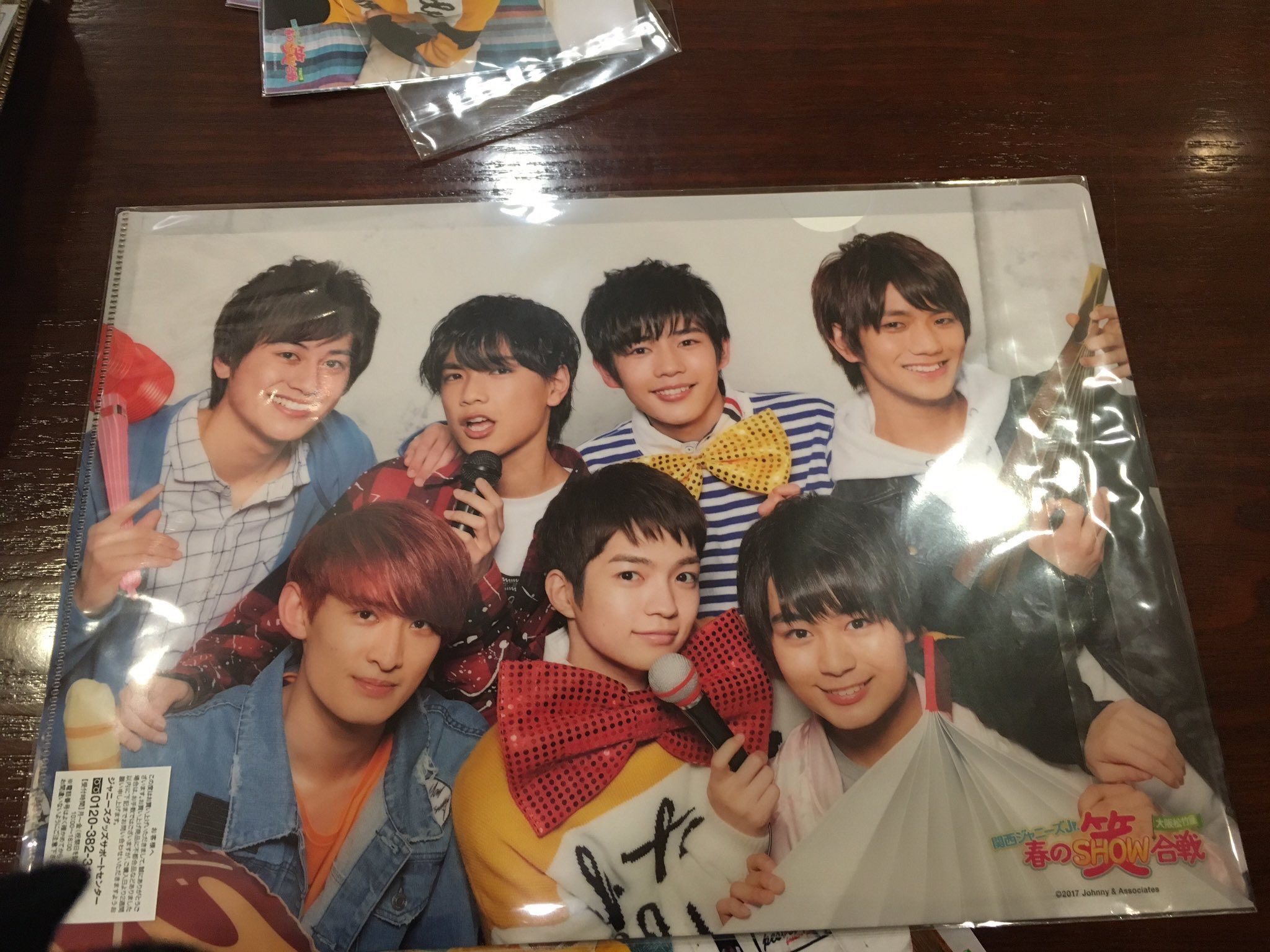 春松竹グッズ - Twitter Search / Twitter 春松竹グッズ - Twitter Search / Twitter