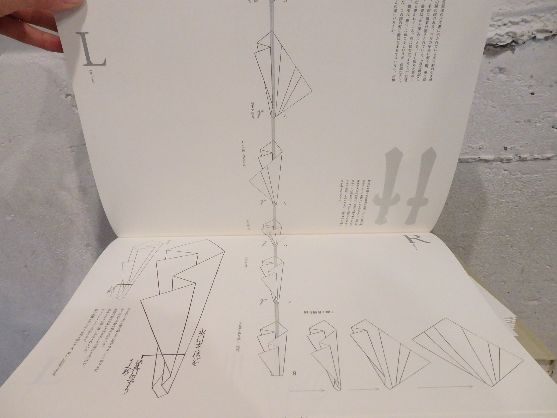 古本屋 百年 على X: 