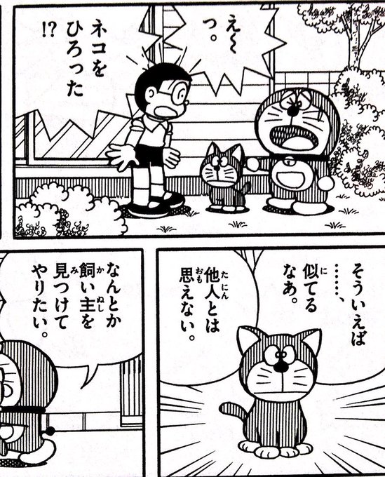 絵の具 Fcdnk Page 5 Twilog 絵の具 Fcdnk Page 5 Twilog