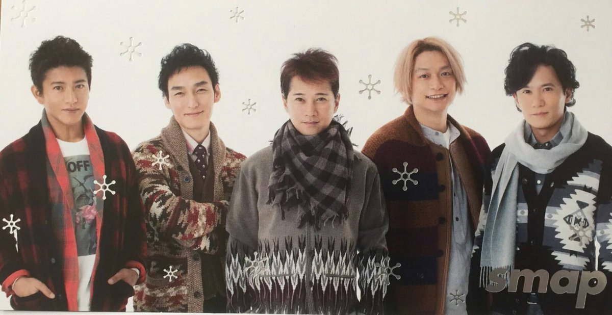 anian0510's tweet photo. I'll be...won't you stay？
#SMAP
#中居正広 https://t.co/x6S9Fzi3Ck