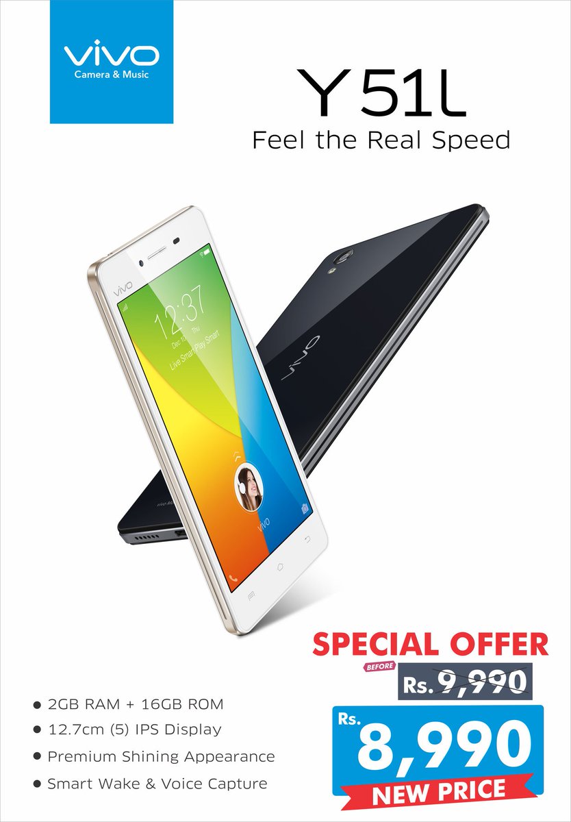 vivotraining's tweet photo. Smartphone you need with the Price you desire
Vivo Y51L at 8990.
Now Feel the Real Speed

#vivotraining 
#VivoY51L https://t.co/iAqyKqyzV3