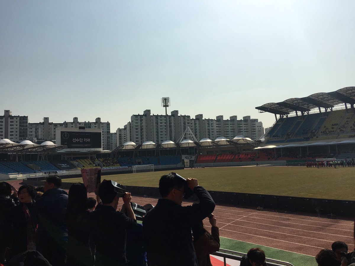 #성남시 #도촌동 성남fc와 부산의 경기가 있는 날입니다. 성남fc 올 한해 파이팅 입니다 ^^