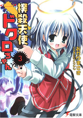 とりしも - Twitter Search / Twitter