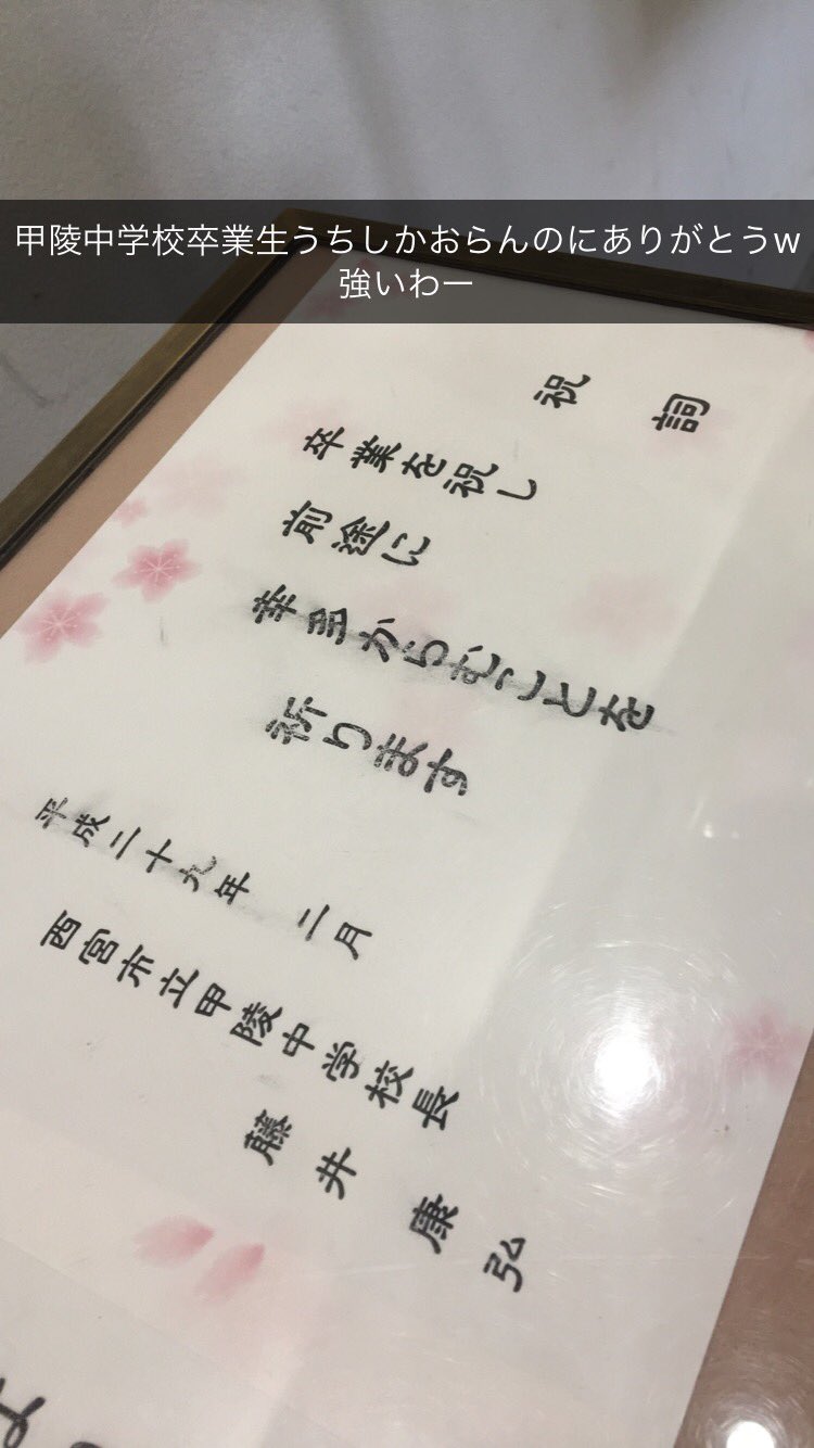 麗旺奈 Leona31 Twitter