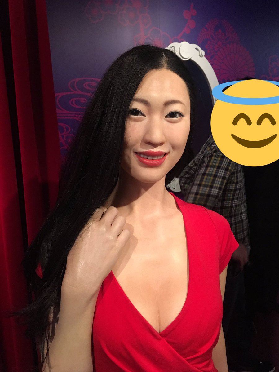 あいだよしき A Twitter 壇蜜さんも快く写真撮らせてくれました マダムタッソー