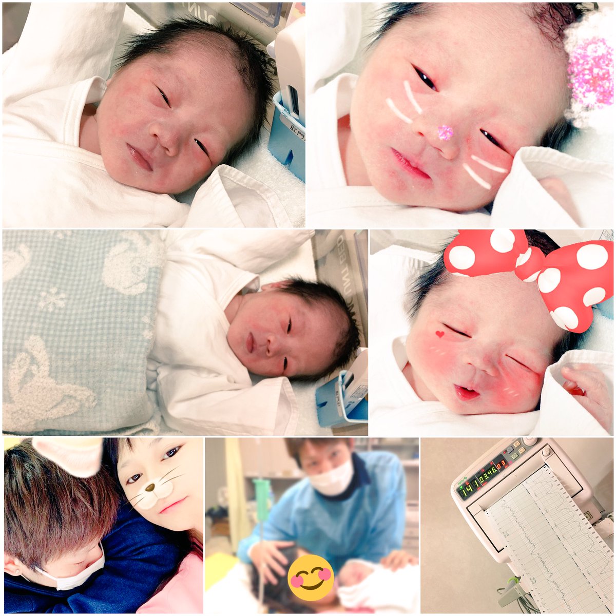 mcn0829's tweet photo. 3月4日 38w5d✩ 
06:23  3438ｇ 悠真くん♡

28時間もかかってやっと産まれました😭
出産の大変さは想像以上すぎた。
でもそれ以上に今は幸せです☺️💗
はるきほんとにありがとう。
悠真もよく頑張ったね😊
皆に感謝だ😭💗

これから３人家族で幸せになろうね👪💗 https://t.co/omSnW238oy