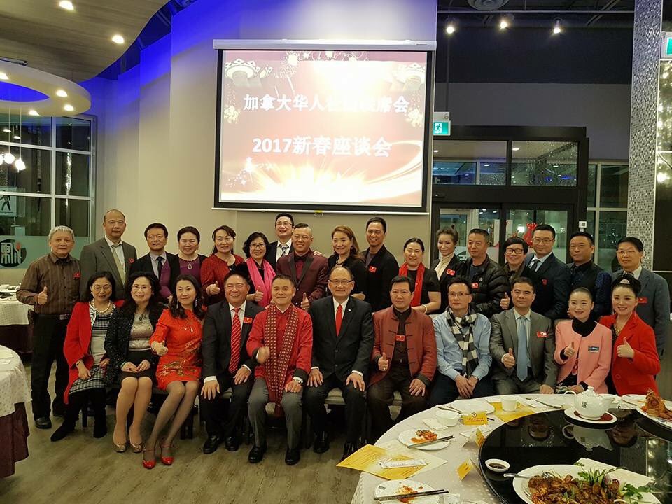 Wendy_Yuan's tweet image. Invited as the VIP guest 2 the #SpringGatherings hosted by #CanadianAllianceOfChineseAssociations-1 of the biggest mainland organizations.