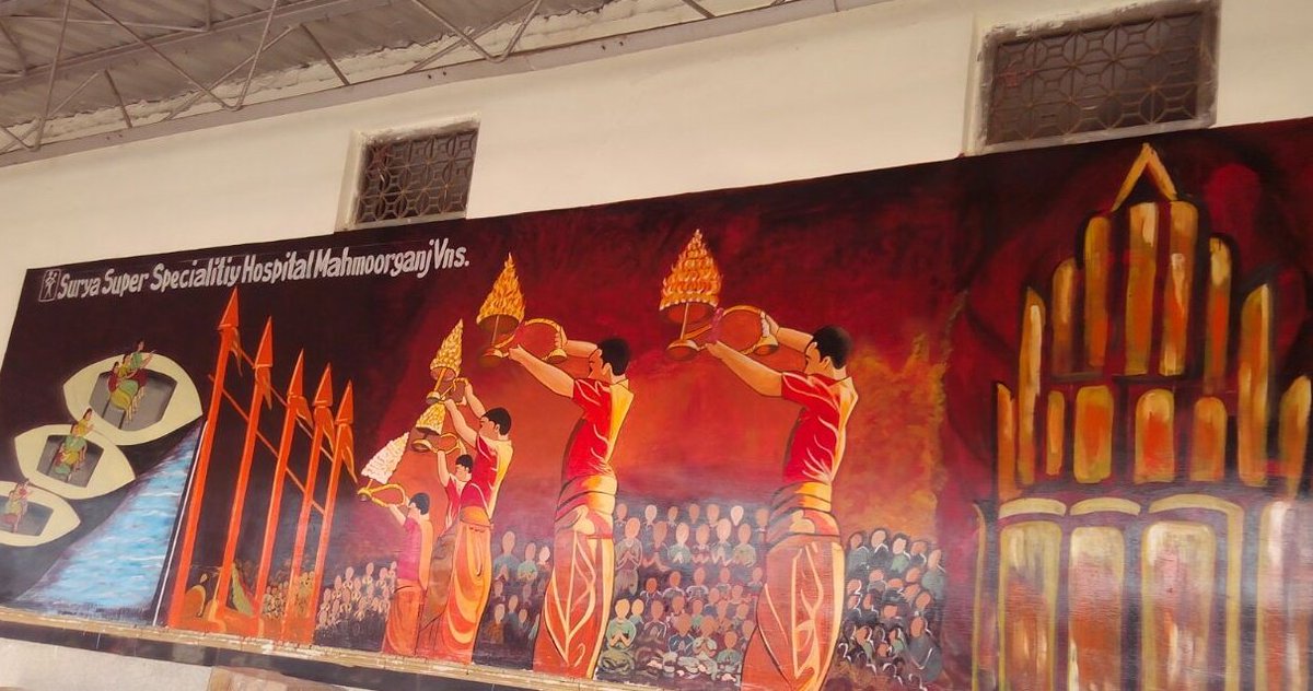 @RailMinIndia @nerailwaygkp Latest addition to art work at Manduadiah station depicting great culture of Kashi