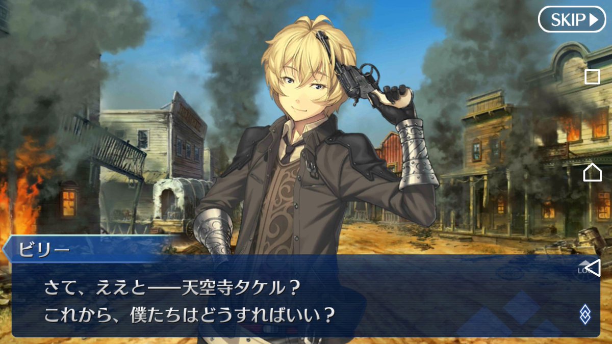 かめワイ On Twitter Fgo 5章に入ったらエジソンやらロビンフッドやらビリー ザ キッドやらナイチンゲール 玩具オリジナル やらで急に仮面ライダーゴーストになり始めてワクワクが止まらない