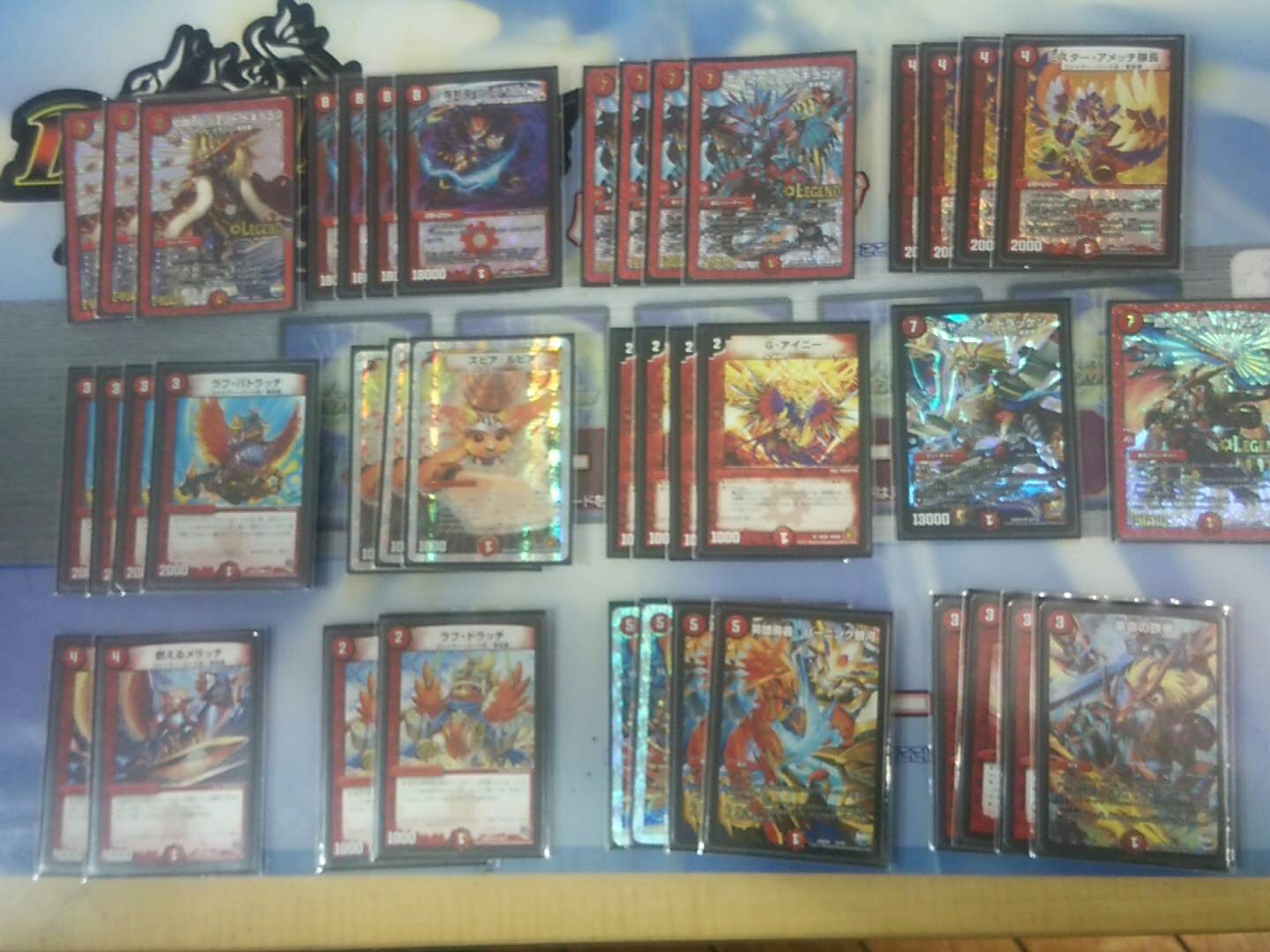 ブックオフ福井鯖江店 武生店 敦賀木崎店 Bookofftakebe Twitter