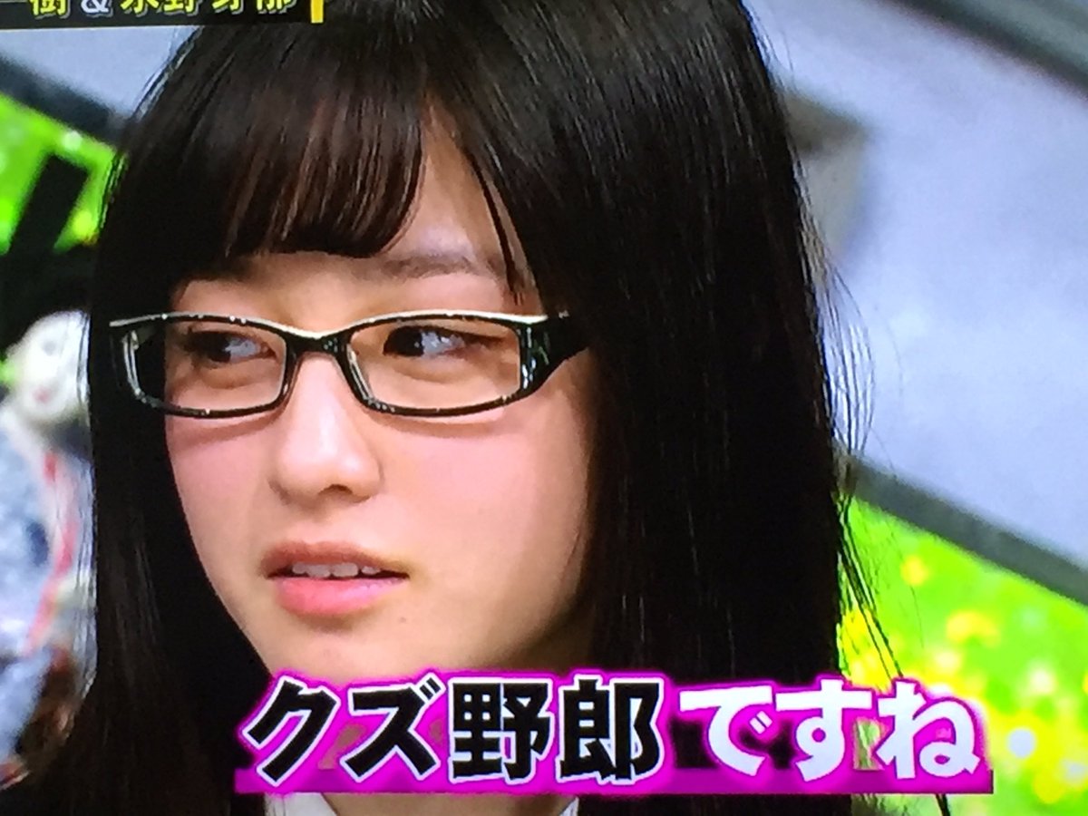 飛路師 剛丸壱 ひろし ごうまるいち 脱力タイムズ 橋本環奈ちゃんの クズ野郎ですね ゴチでした あ 乃木坂17th個握は蘭世に真っ直ぐな目で クズ野郎 と言われたいが為に理々杏の握手券も買った俺です 脱力タイムズ 寺田蘭世 伊藤理々杏
