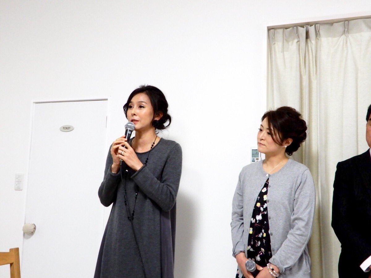 everyanimal_eva's tweet photo. 今日は、福島県いわき市にオープンした「里親募集型保護猫サロンOhana」のレセプションに出席しました！Ohanaは、動物愛護団体で保護シェルターを持つLYSTAさんの施設です。ぜひ皆さん足をお運び下さい！ https://t.co/2i2RoRxbDI