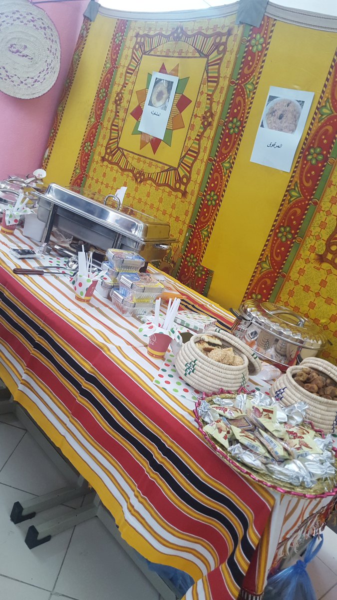 _b3030's tweet photo. اليوم العالمي للجنادرية بالابتدائية الثلاثون https://t.co/tVCQXfLUHs