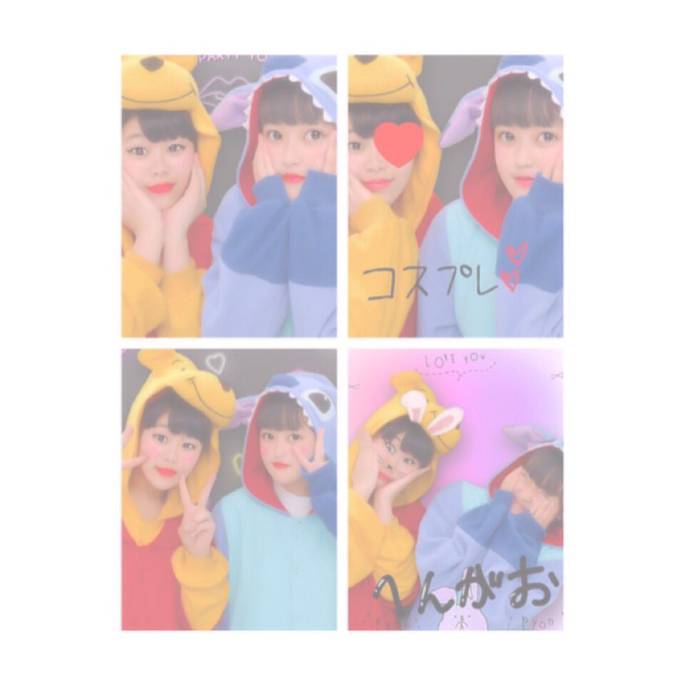 R__3JSB__IWATA's tweet photo. .
money💸を出してくれた超超
イケメンなくれあん😻😻昭和
高校遠かったな爆笑😂そんで
呉のゆめタや中通りで遊んで
広帰ってパンダ🐼公園で遊び
語りまくった爆笑💓💓お互い
充電おつかれ😫時間分からず
遊びよったら親に怒られた💭
いつも30秒の説教どーも爆笑 https://t.co/mNdOIVmdk5