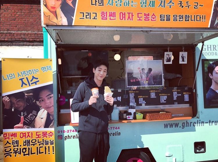 지수 tweet media