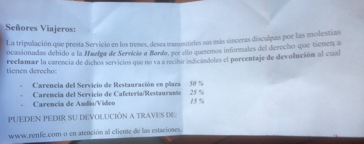 Si viajáis en tren estos días, quizás no sepáis esto que explica este papel que me entregó ayer en Atocha un trabajador en huelga: