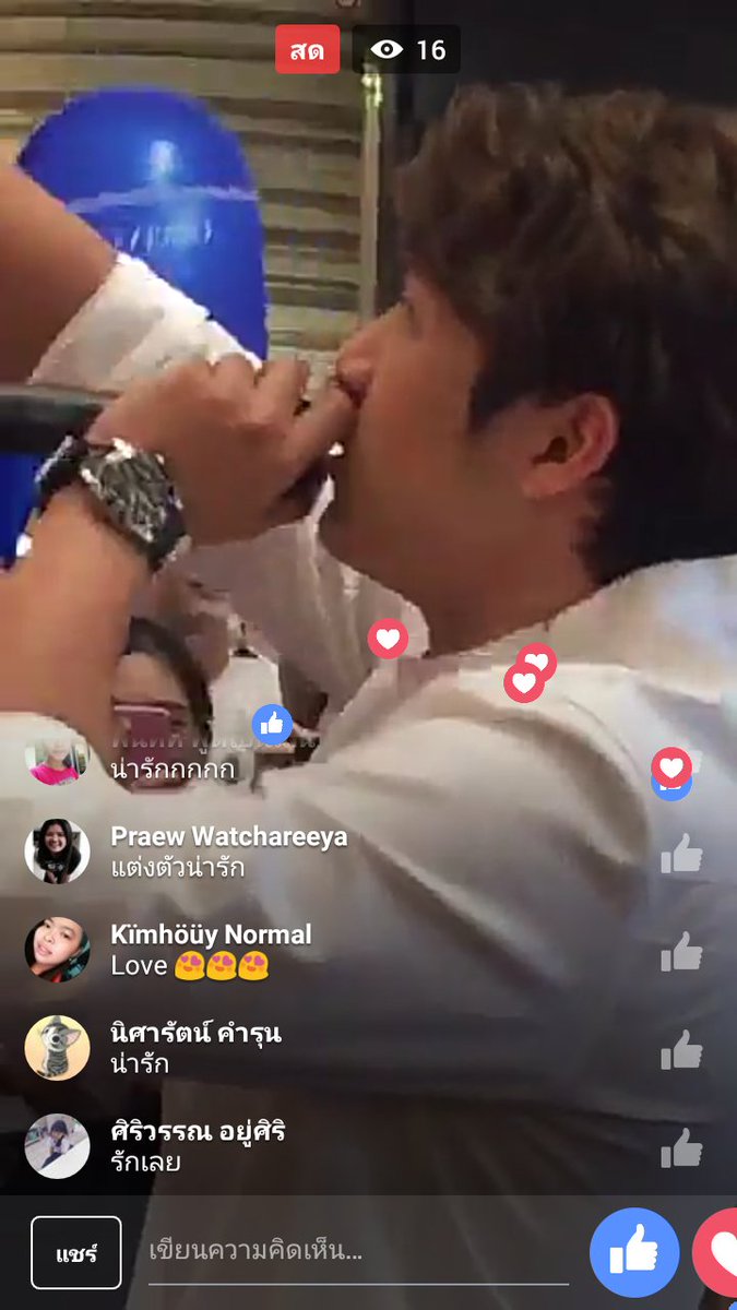 need_real_demi's tweet photo. ส่วนอันนี้แคปมากับมือ 55555 #ทีมสตรีม #SHISEDIO #แกงส้ม #CENTRALLADPRAO https://t.co/6p0JQFezq0