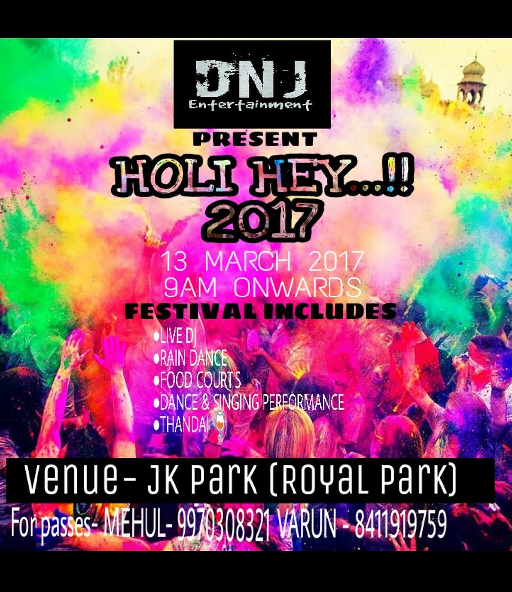 Varunpawar00's tweet photo. #DNJentertainment #holihey2017 #royalpark #indianfestival #varunpawar #jalgaon https://t.co/gMZfyv5qhv
