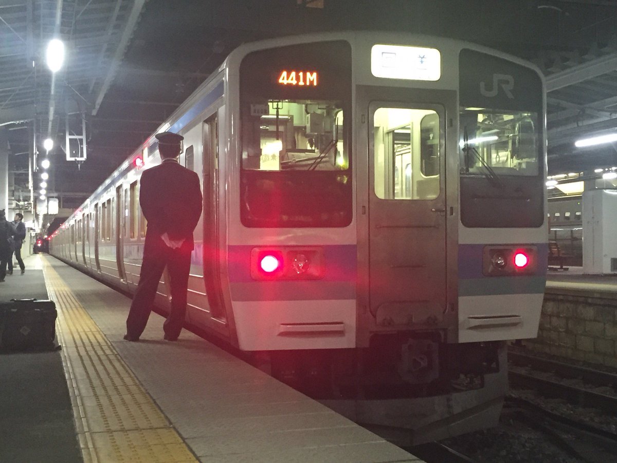 shinmaikogw's tweet photo. 【祝】#441M (高尾→長野) 完乗なのん! (@ 長野駅 in 長野市, 長野県) https://t.co/yAbFCCF3oI https://t.co/zy8iCchmy4