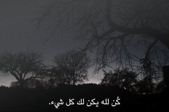 أتنفس . tweet media
