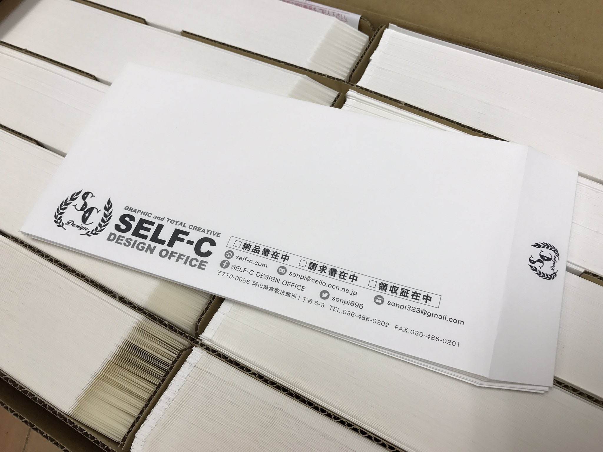 Twitter 上的 Sonpi Self C Design Office うちの封筒です 倉敷デザイン グラフィックデザイン 封筒印刷 印刷 オリジナル封筒 Scdo T Co Wvkalgzhph Twitter