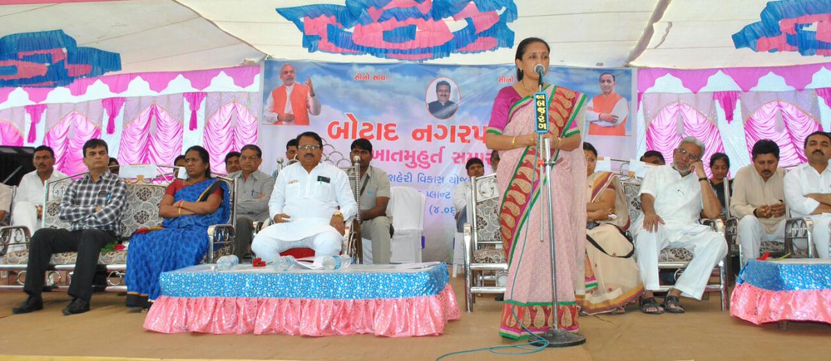 Collector & DM (@gatishilbotad) on Twitter photo 