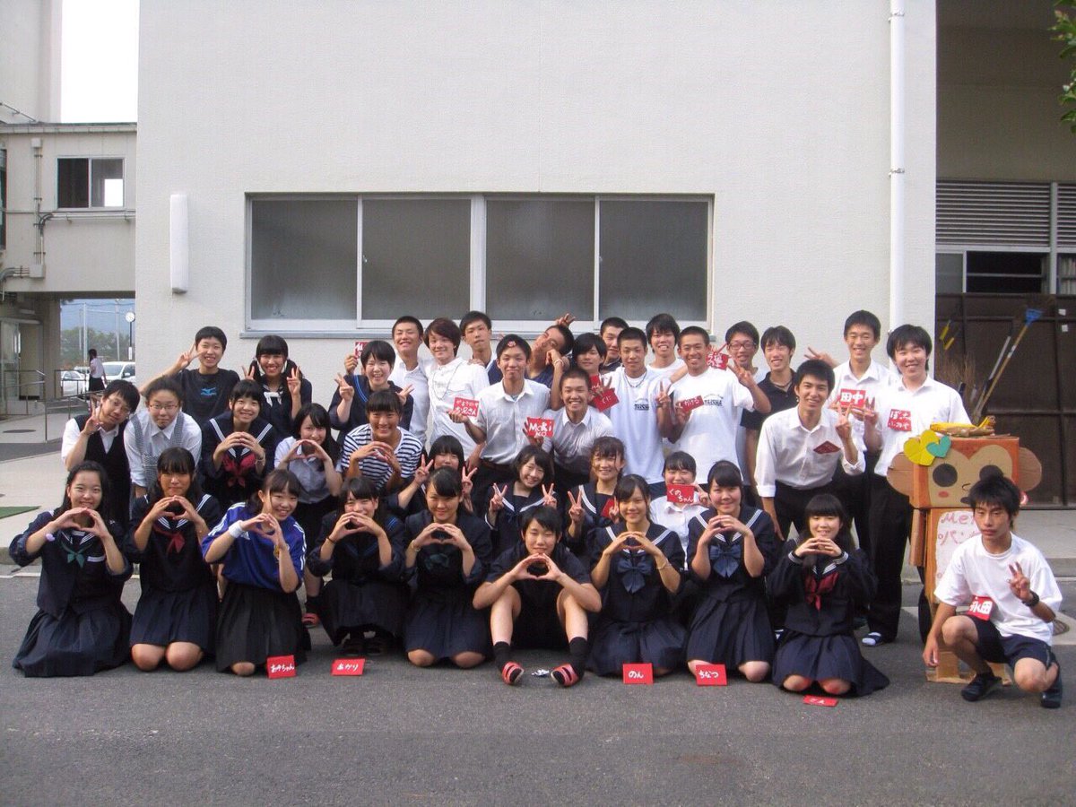 oniikyoukan's tweet photo. 大社を卒業しました🌸
どの学年のクラスもクセが強くてあっという間の3年間でした😂
大社に来てよかった
#バスケ始めてよかった https://t.co/nogcekfhzw