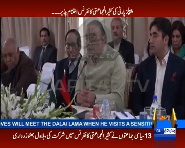 CapitalTVLive's tweet photo. 13 political parties attended today's conference, says @BBhuttoZardari 

LIVE: https://t.co/mEISTKYlph https://t.co/iE0bl6ZA8l