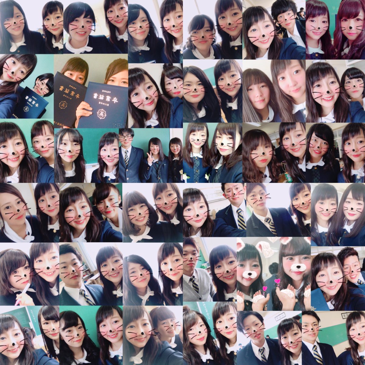 使わない Twitter ನಲ ಲ 超絶今更 3 1 七飯高校 無事卒業 たくさんの大切な友達に巡り会えたり 部活も結果残せたり 本当に最高の青春でした 思い出いっぱい楽しかったな 高校生やめたくない 親 先生 吹局の先輩後輩 友達 皆に感謝 3年間