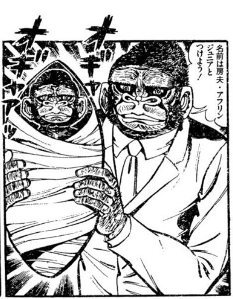 טוויטר さかもツインねね בטוויטר 名前がすごいし オギャオギャァッのフォントがオカルトだし 泣いてる新生児の顔してないし 何なら無表情だし 新生児のおくるみが包帯だし 最早ミイラだし 優秀な人種ゴリラとの結婚生活で幸せをつかみ 強く生きる女性の怪奇ドラマ טוויטר さかもツインねね בטוויטר 名前がすごいし オギャオギャァッのフォントがオカルトだし 泣いてる新生児の顔してないし 何なら無表情だし 新生児のおくるみが包帯だし 最早ミイラだし 優秀な人種ゴリラとの結婚生活で幸せをつかみ 強く生きる女性の怪奇ドラマ