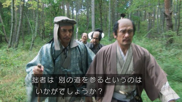 梅雪 穴山 穴山梅雪は何故、武田勝頼を裏切った？ 武田氏の命運を左右した男の謎にせまる