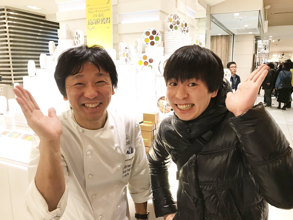 スイーツ芸人 スイーツなかの على تويتر 新宿伊勢丹にきたら 来日してるパティスリー サダハル アオキ パリの青木シェフがいらっしゃいました 帽子かぶってないとわかりませんねえ と 笑顔でいじってくださるやさしいシェフです ホワイトデー期間は スイーツ芸人 スイーツなかの على تويتر 新宿伊勢丹にきたら 来日してるパティスリー サダハル アオキ パリの青木シェフがいらっしゃいました 帽子かぶってないとわかりませんねえ と 笑顔でいじってくださるやさしいシェフです ホワイトデー期間は
