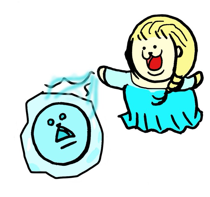 アナ雪のtwitterイラスト検索結果 古い順 アナ雪のtwitterイラスト検索結果 古い順
