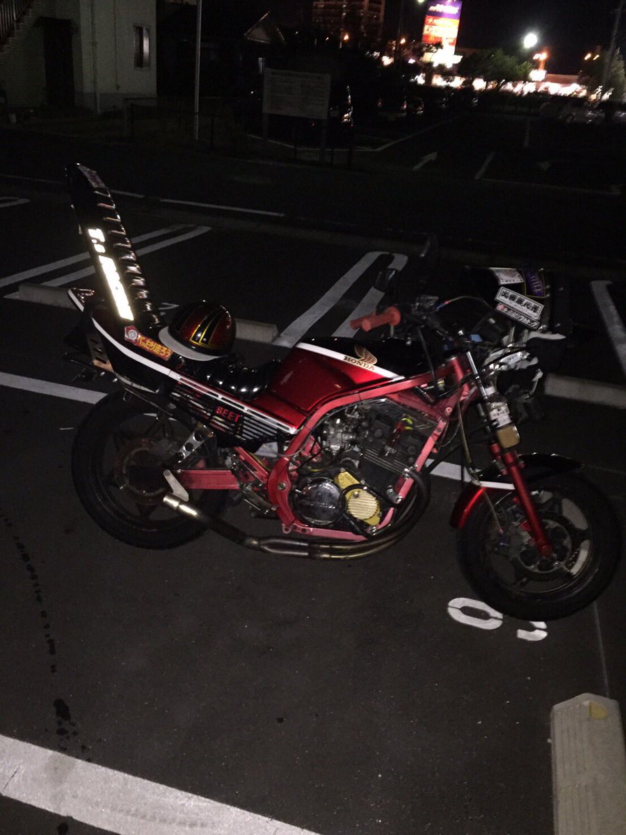 R20315's tweet photo. cbr売ります
気になる方フォローしてください https://t.co/gqVNdUISgY