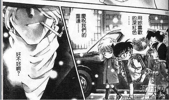 gin (@organization_bo) on Twitter photo 