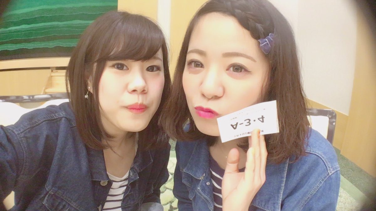 mtbc_18's tweet photo. ん？ツーショットはなかったヨ🙌🏽
もっかいゆうよ！！！
ツーショットじゃない！よ！
なんなら集合写真じゃない？（笑）
なんにしろ楽しかったよーん🙆🏻💗

みつばちはA席の最前キープ😂🌟
周りの方によくしてもらった👏🏻 https://t.co/5f1VPZmOtY