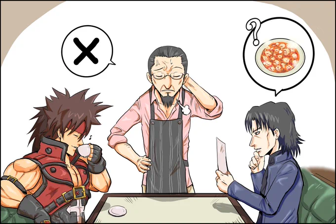 描くゲーお題「好きなCV.中田譲治のキャラ」
旦那とかも描こうか迷ったけどもこの3人でー。

キャラは左から
ソル(ギルティギアシリーズ)
佐倉惣治郎(ペルソナ5)
言峰綺礼(Fateシリーズ) です 