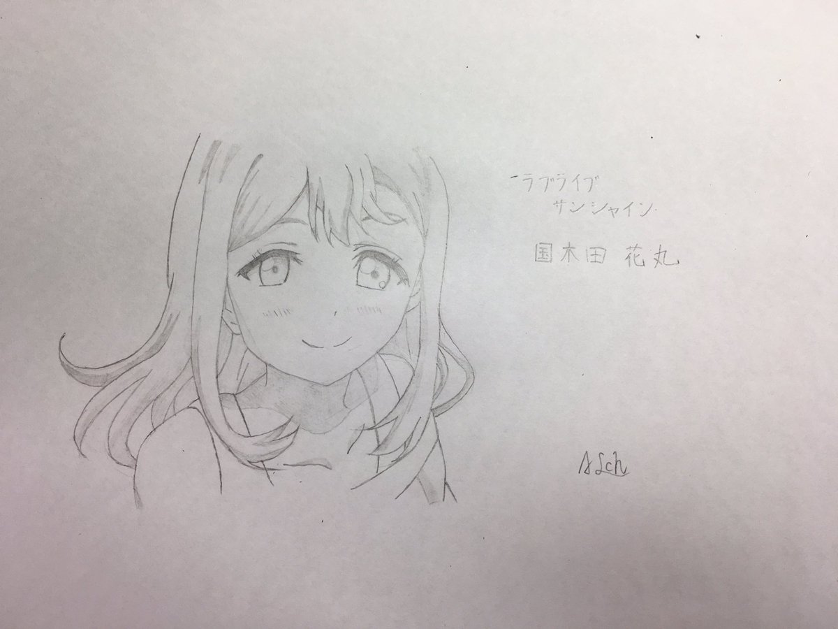 Hashtag アニメキャラ描いてみた Auf Twitter