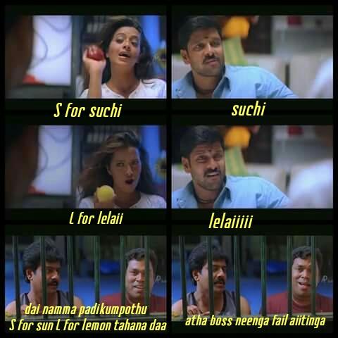 KanishgarR's tweet photo. @Sucitraiam https://t.co/FwiUUKSPBL
