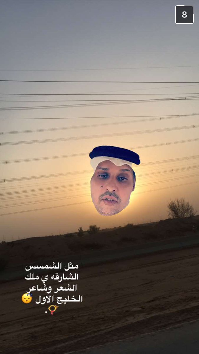 alhbidah30's tweet photo. https://t.co/irc1b6iFOt
