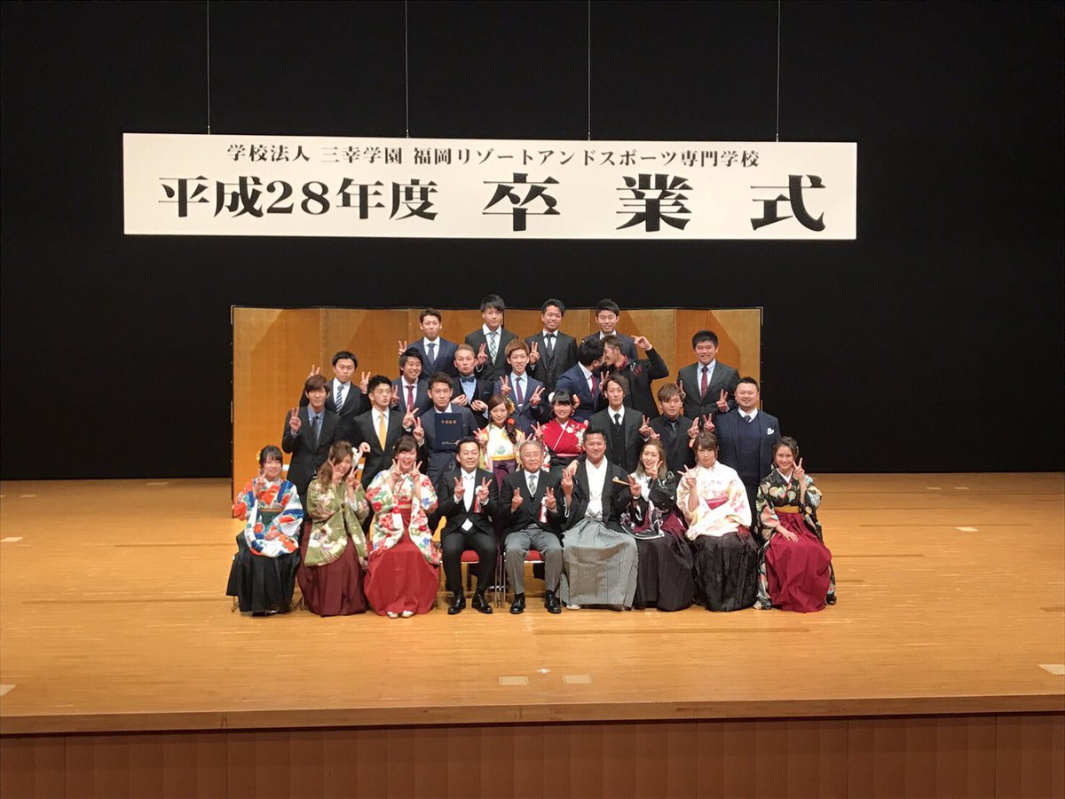 okgoogle0712's tweet photo. 別れほど辛いもんはない

#卒業 https://t.co/Lh2zI7OrDm