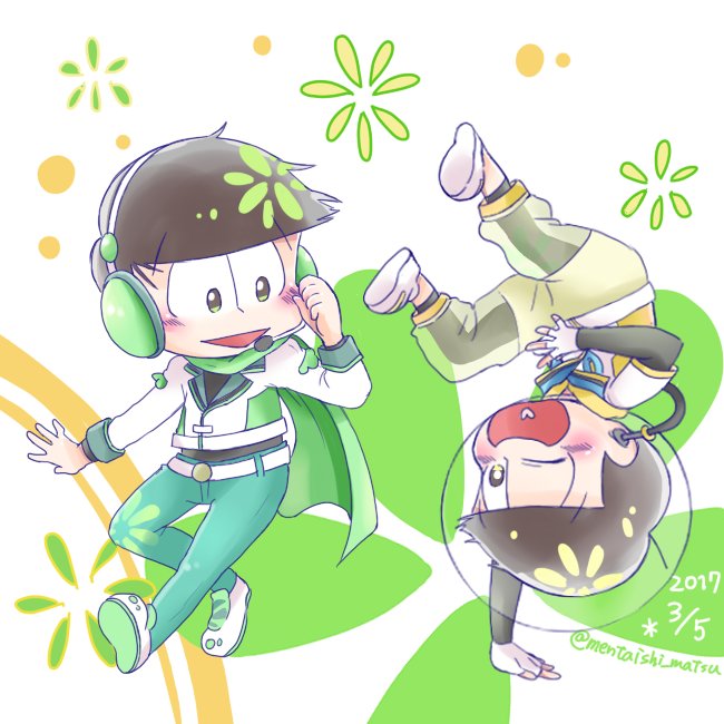 これまでで最高のかわいい 若葉 松 イラスト ただのディズニー画像 これまでで最高のかわいい 若葉 松 イラスト ただのディズニー画像
