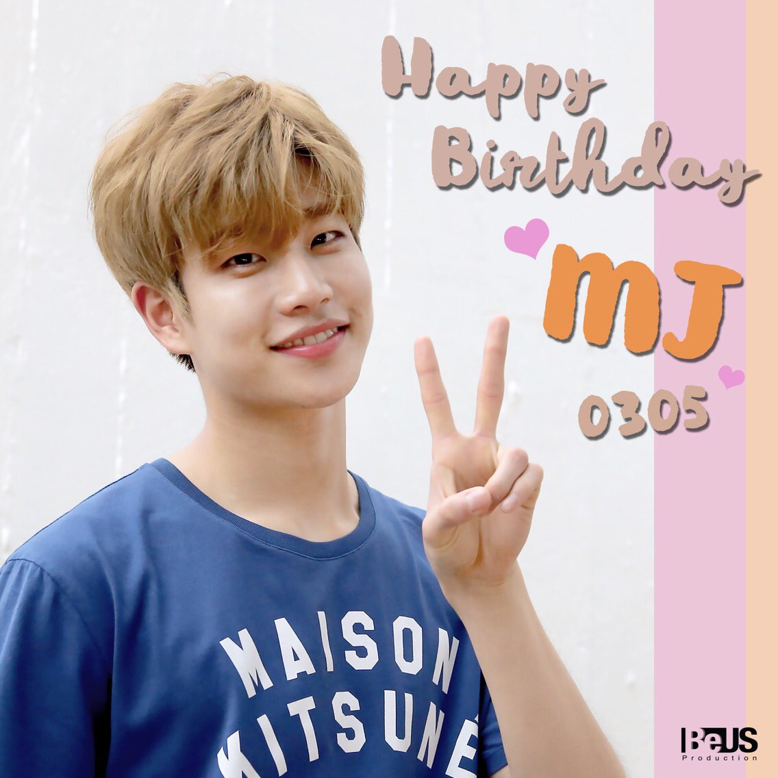 03.05 Happy Birthday MJ 🎉🎂🎁 

#ASTRO #MJ #HAPPYMJDAY #อ้าวหอย