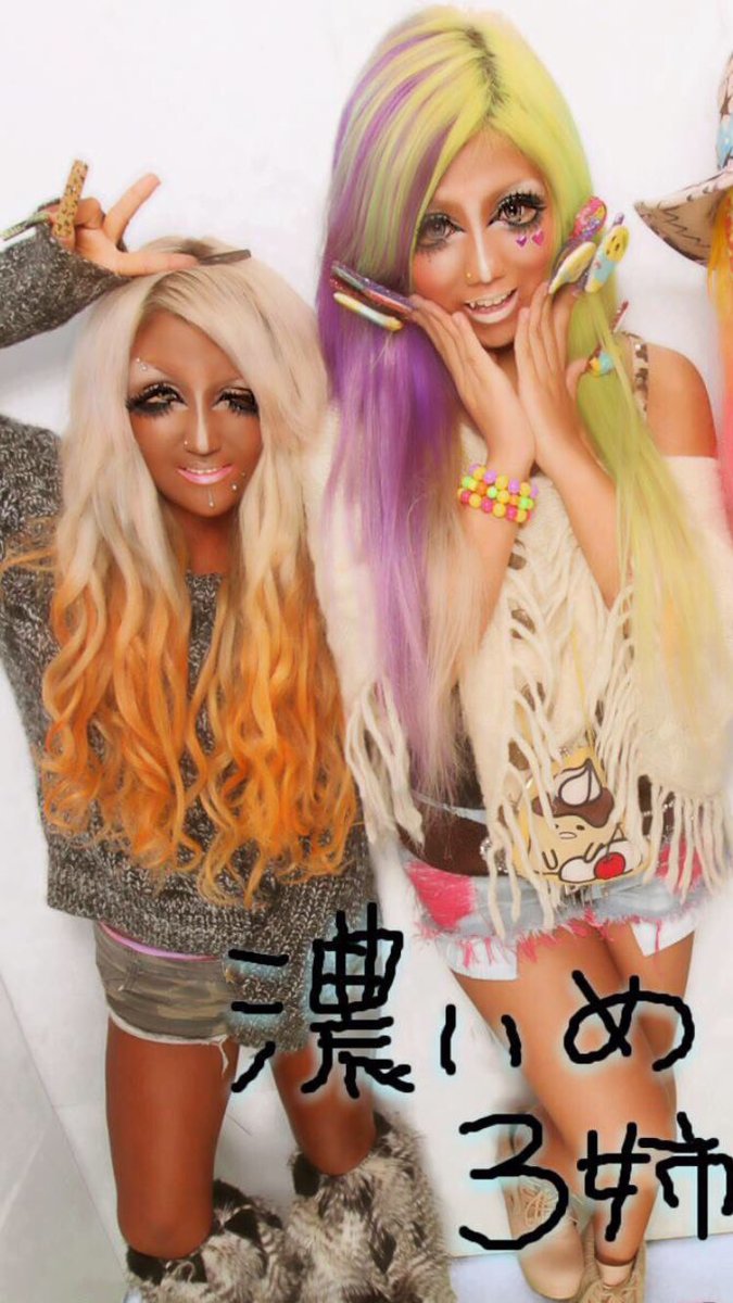 イベント出演告知】 https://t.co/VXyPVQowZT 明日3月5日（日）に開催される超新塾『アイクぬわら』さんのお笑いライブに、Black  Diamondえりもっこり＆あかりんが出演します！ お笑い大好きな2人は無事コントをこなせるのか！？笑 お楽しみに♡