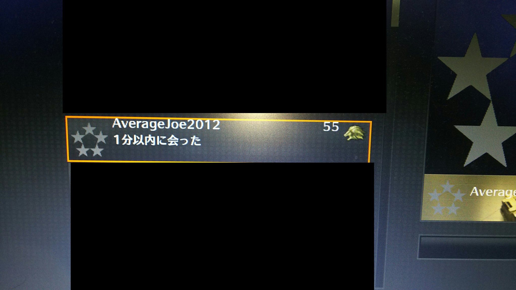 Bo2チート Twitter Search Twitter